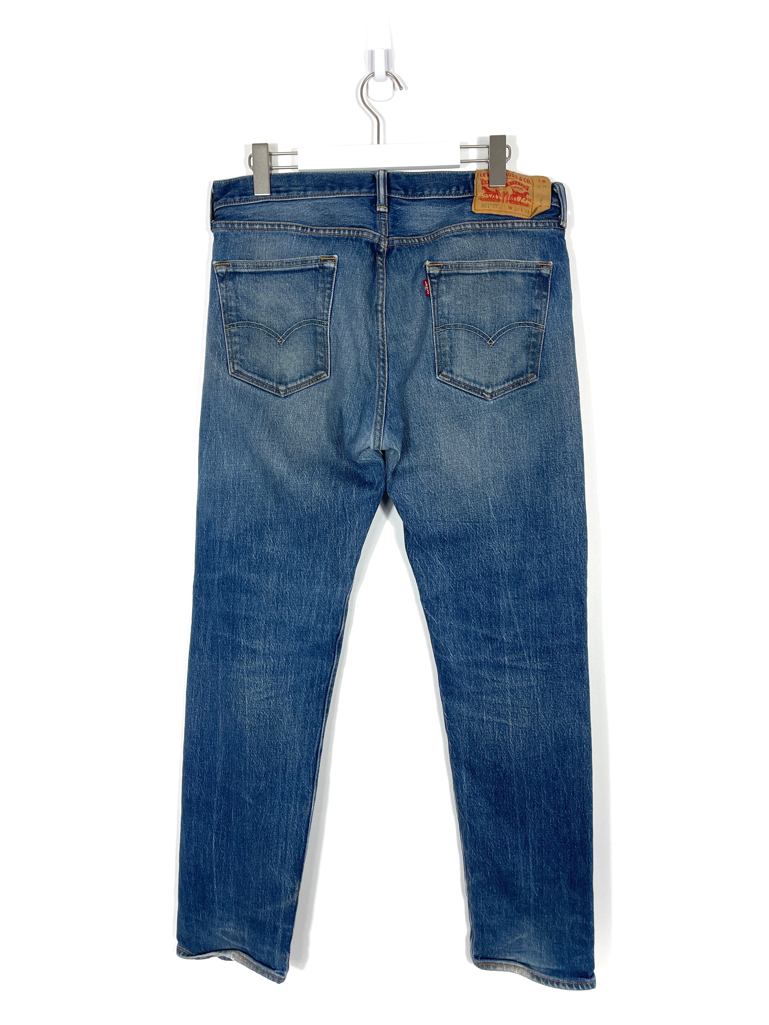 Vintage Levis 501 Jeans - Men's 34x32